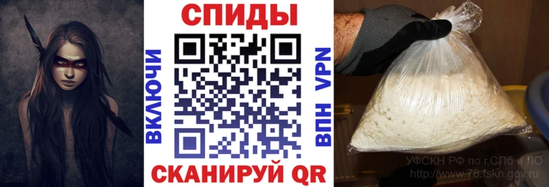 Купить  Вуктыл  Amphetamine VHQ 