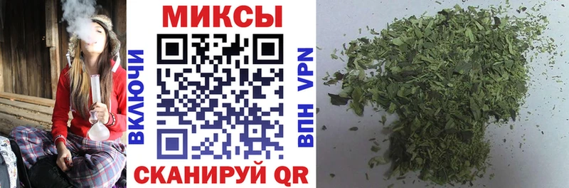 Купить  Вуктыл  Бутират 99% 