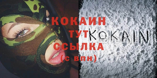 герыч Касимов