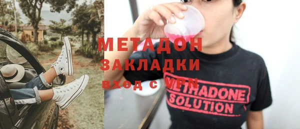 герыч Касимов