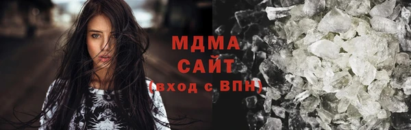 герыч Касимов