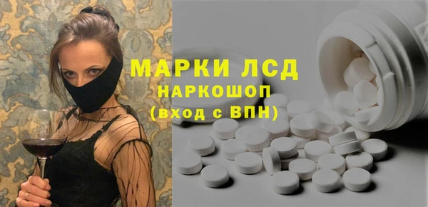 герыч Касимов
