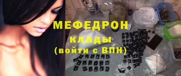 герыч Касимов