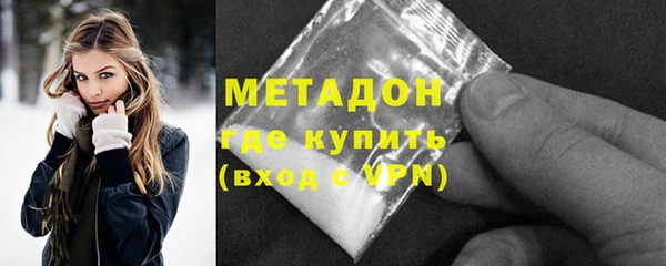 кристаллы Карталы
