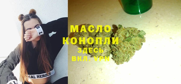 герыч Касимов