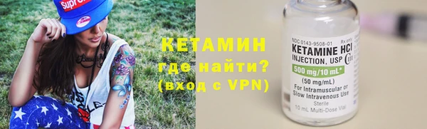 спиды Карпинск