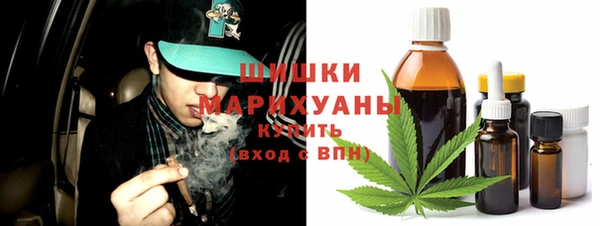 кристаллы Карталы