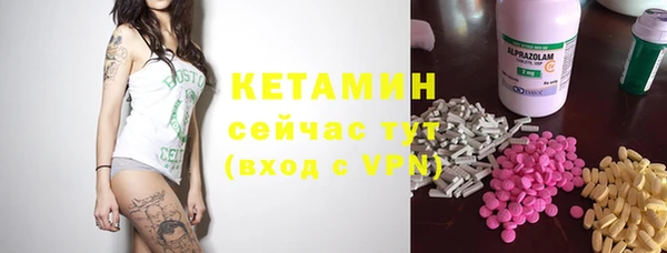 герыч Касимов