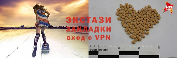 герыч Касимов