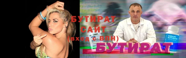 спиды Карпинск