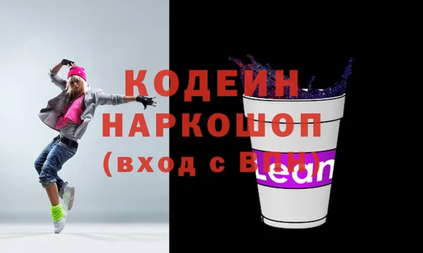 спиды Карпинск