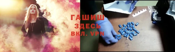 кристаллы Карталы