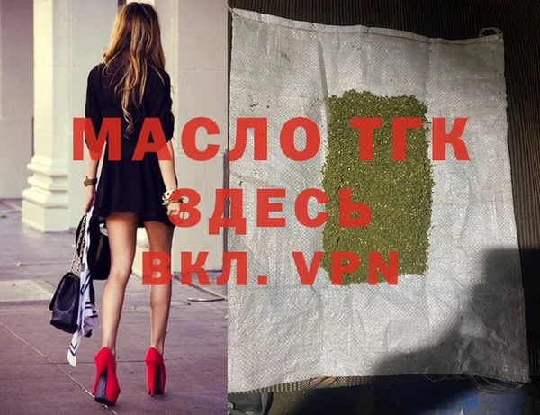 кристаллы Карталы
