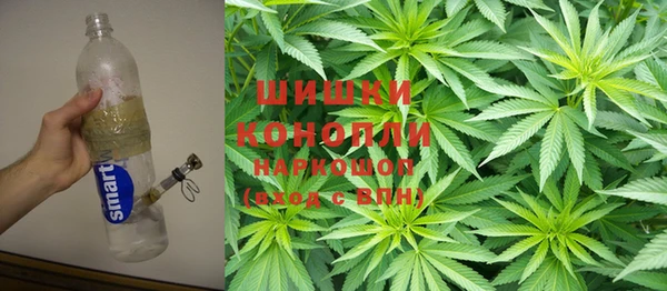 спиды Карпинск