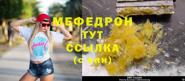 герыч Касимов