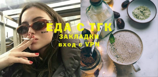 герыч Касимов