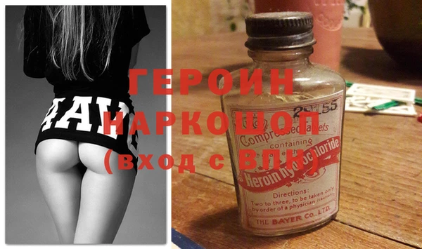 кристаллы Карталы