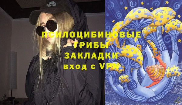 герыч Касимов