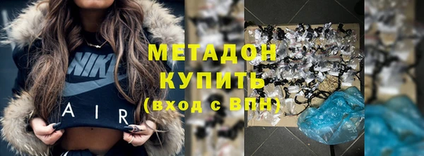 спиды Карпинск
