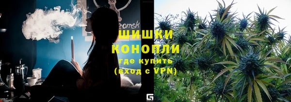 кристаллы Карталы