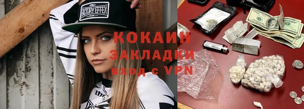 кристаллы Карталы
