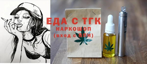 герыч Касимов