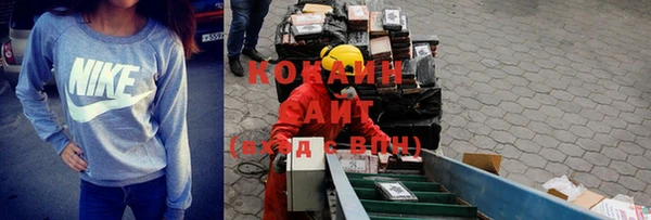 герыч Касимов